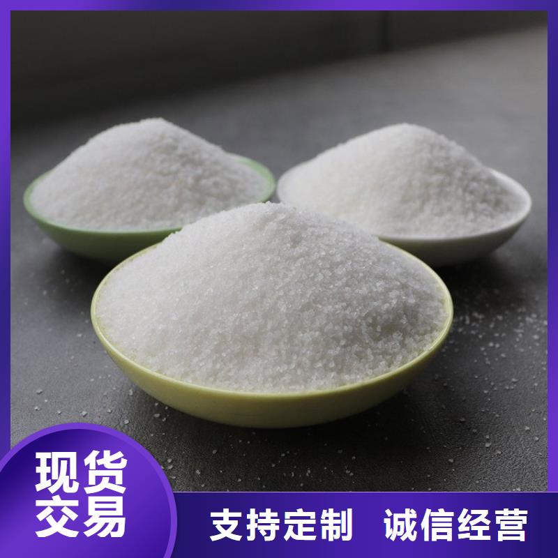 净水聚合氯化铝厂家价格
