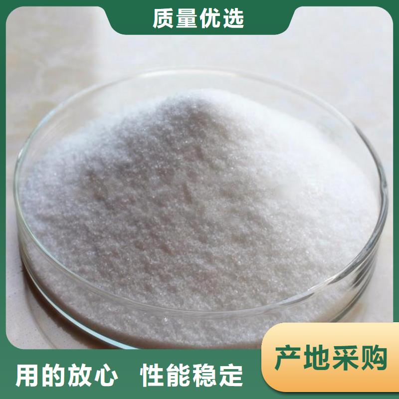 pma聚丙烯酰胺型号全