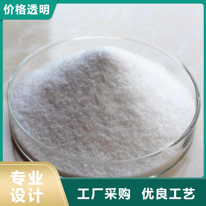生活水聚合氯化铝源头厂家