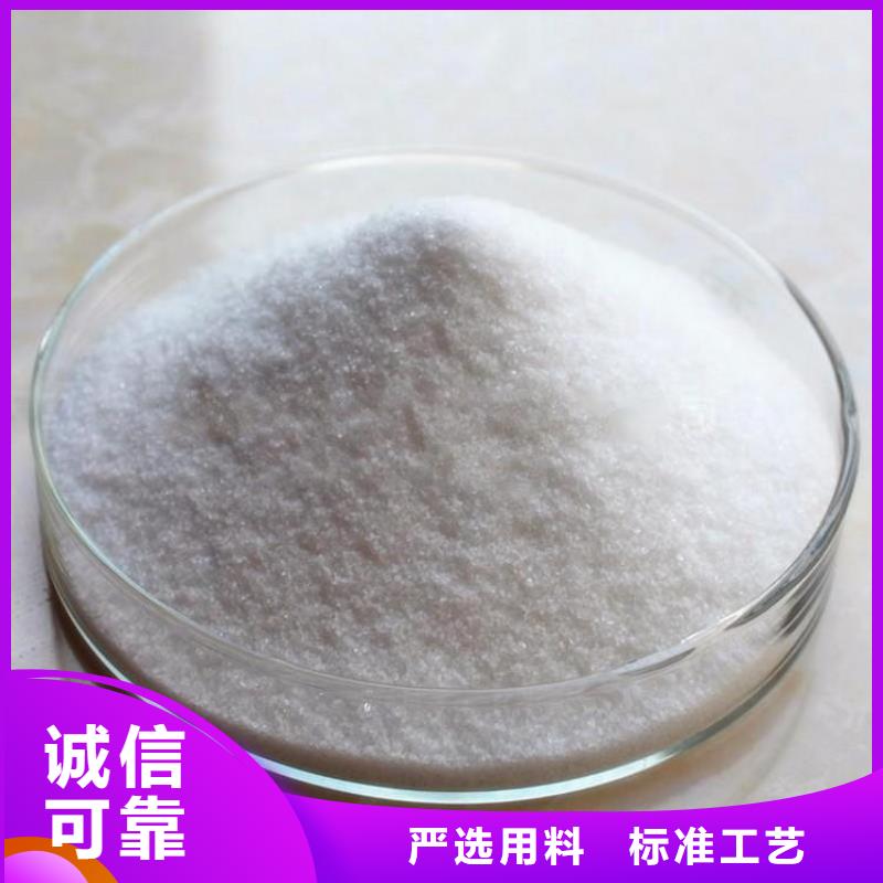 净水剂聚合氯化铝质优价廉