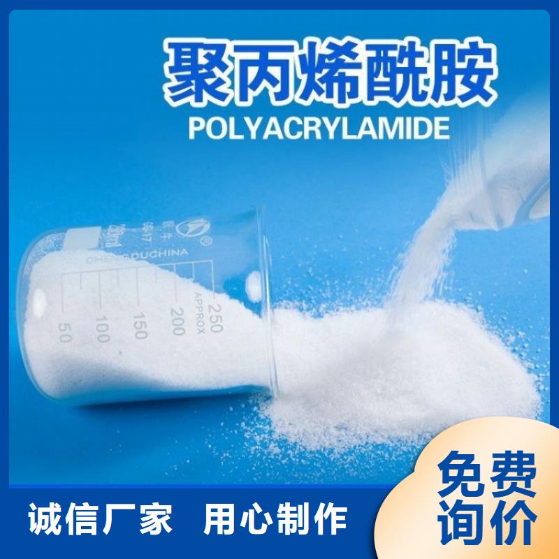 聚合硫酸铁供应厂家近期行情