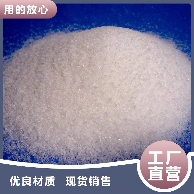 聚合硫酸铁液体生产厂家实体厂家