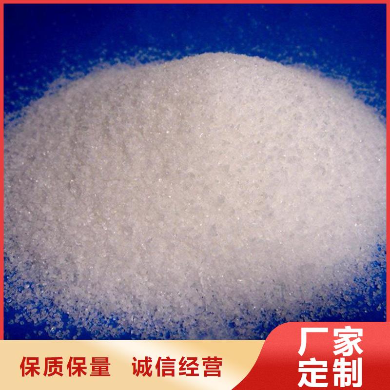 聚合氯化铝水溶液来图定制