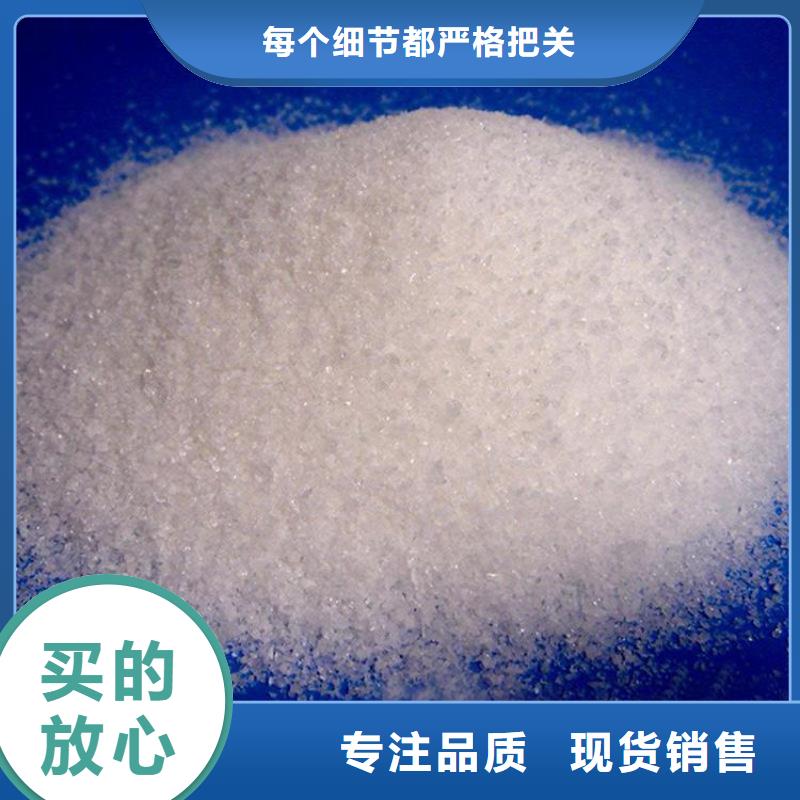 屯昌县降COD菌来样定制