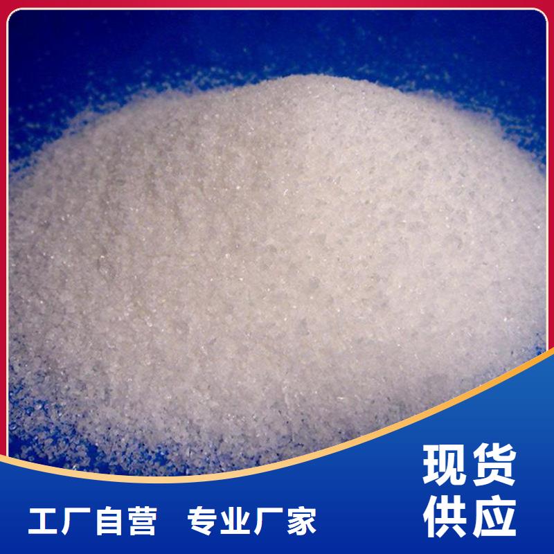 饮水级别聚合氯化铝品质保障