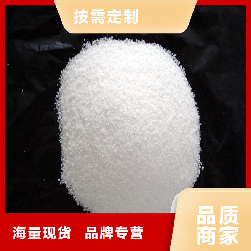 聚合硫酸铁工厂施工