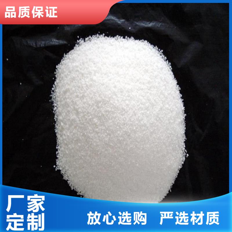 1吨水多少聚合氯化铝订制