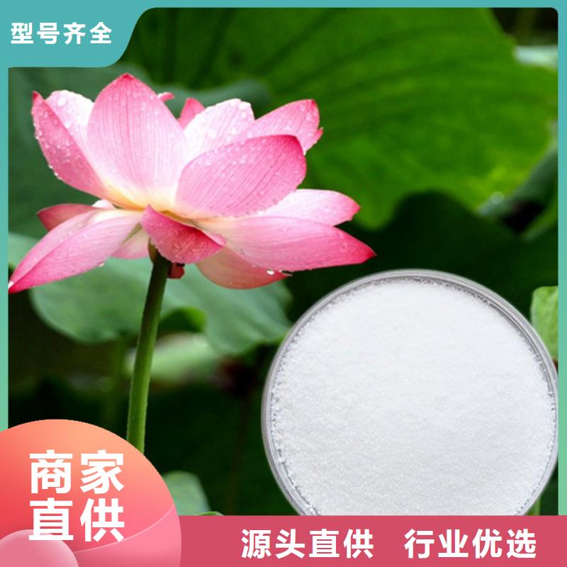 净水剂聚合氯化铝质优价廉