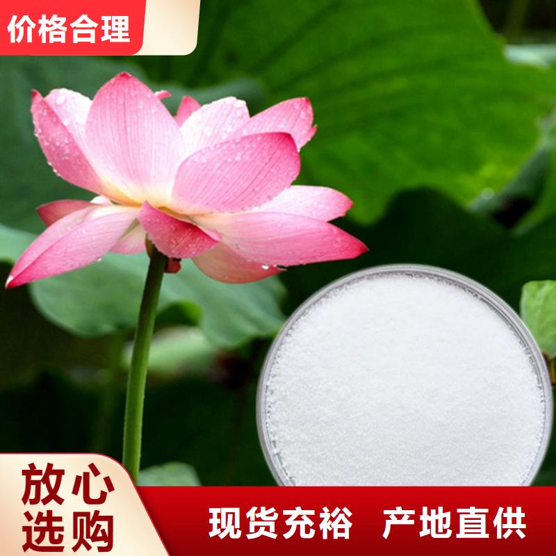 PAM纤维束品质保证实力见证