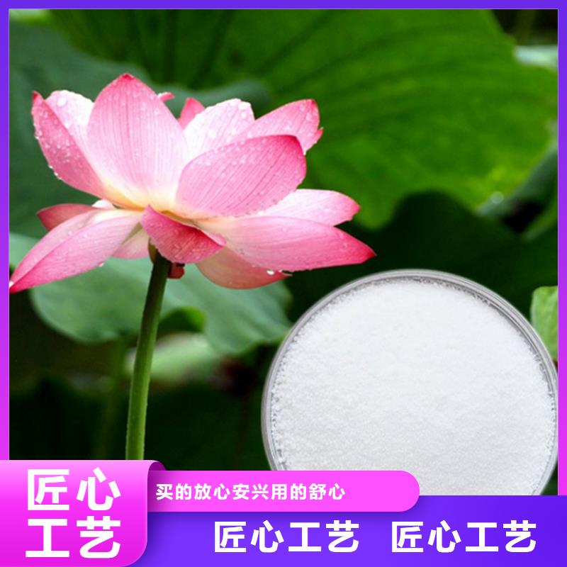 【PAM】-立体弹性填料好品质用的放心