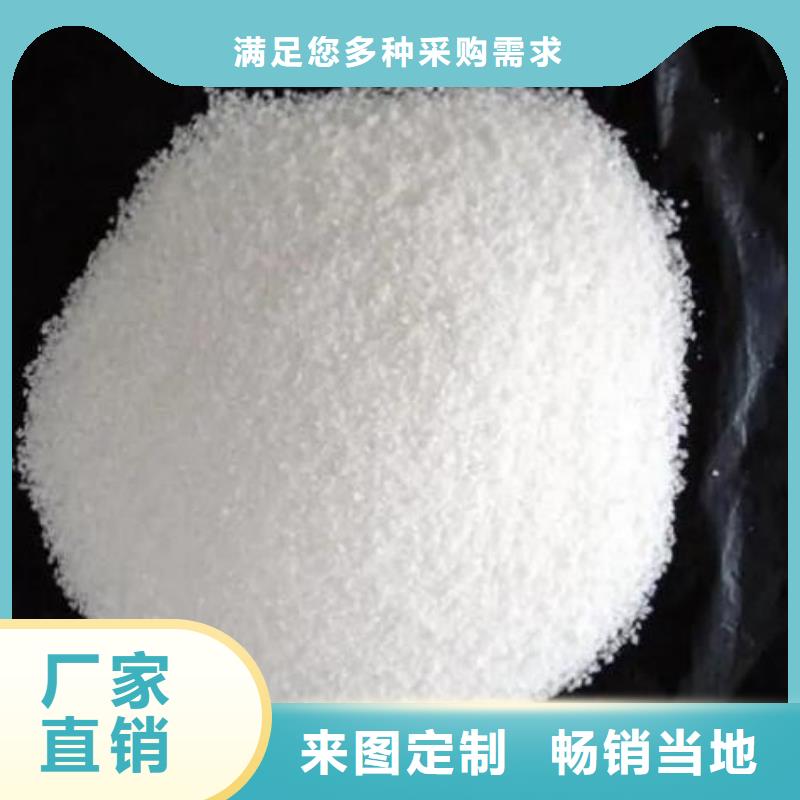 饮水级聚合氯化铝上门服务
