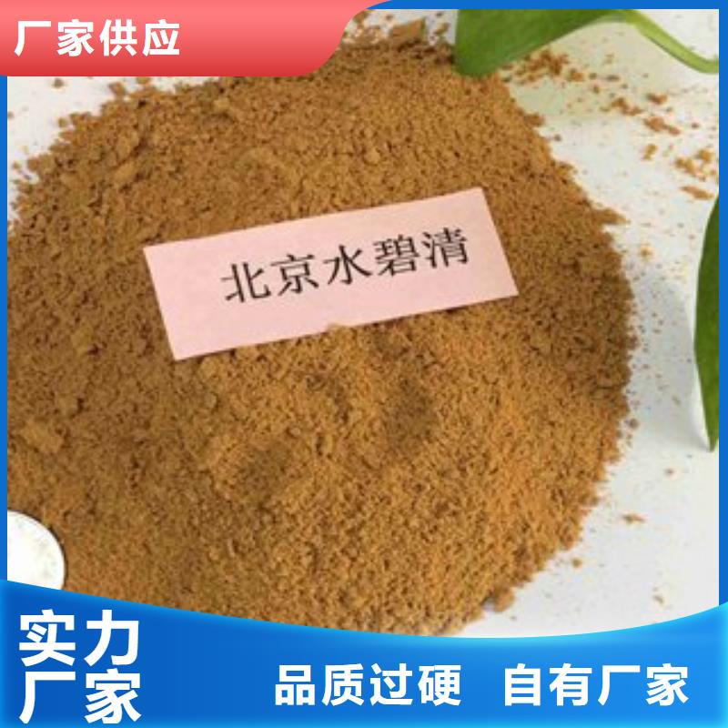 pac_有机硅消泡剂价格好产品有口碑