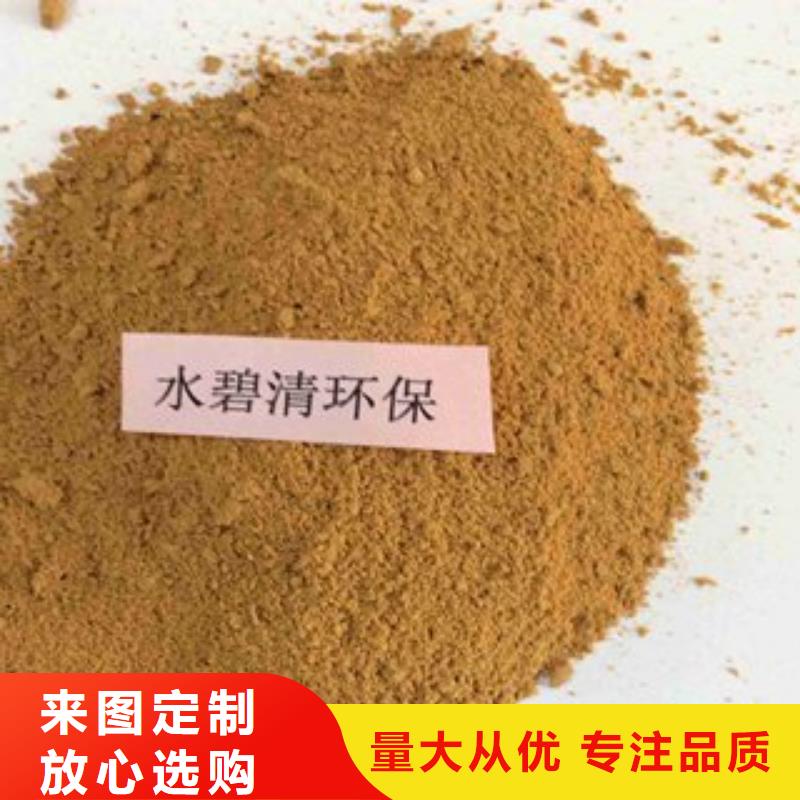 【pac火山岩生物滤料型号齐全】