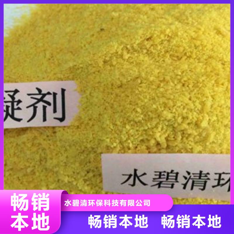 pac_【果壳活性炭】精品优选