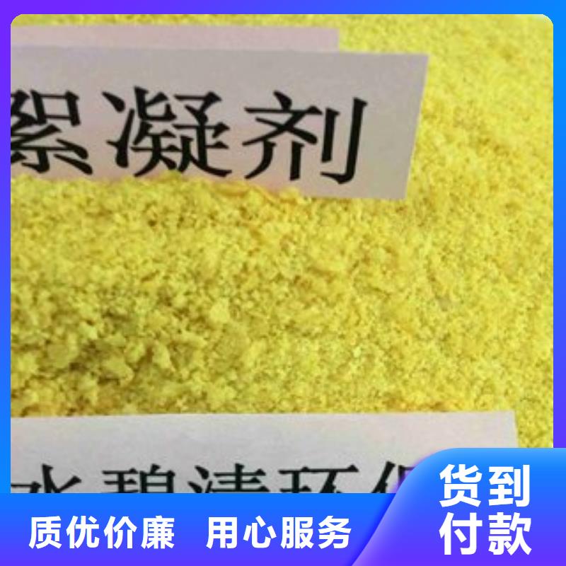 pac蜂窝活性炭优势