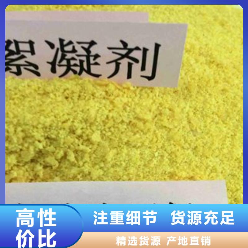 pac,果壳滤料实体厂家支持定制