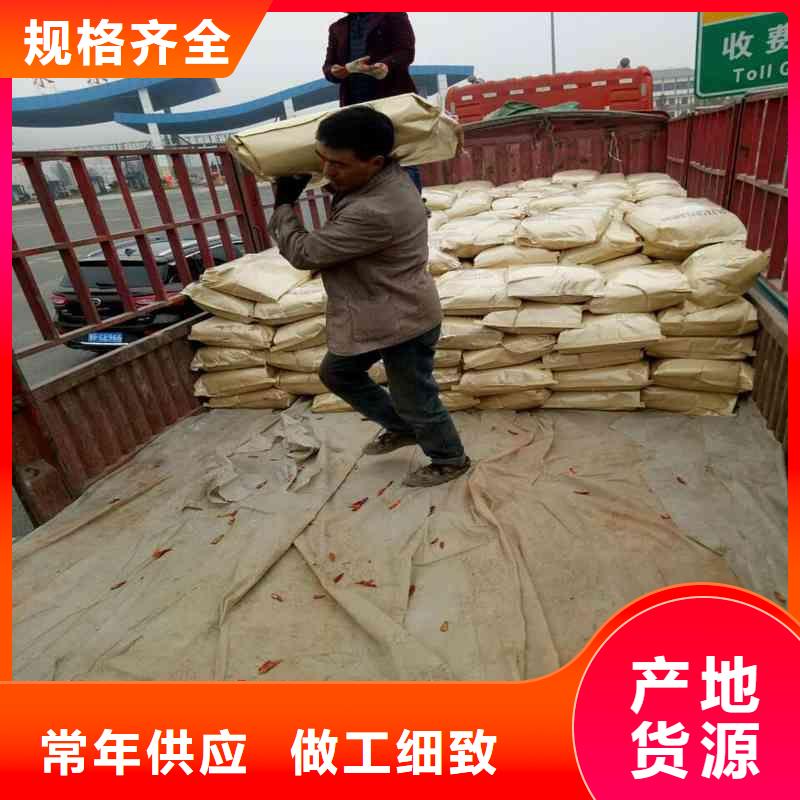 pac有机硫TMT-15厂家用品质赢得客户信赖