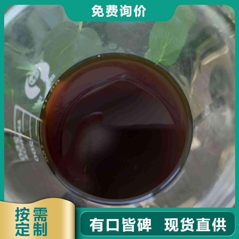 【pac】聚合氯化铝售后无忧