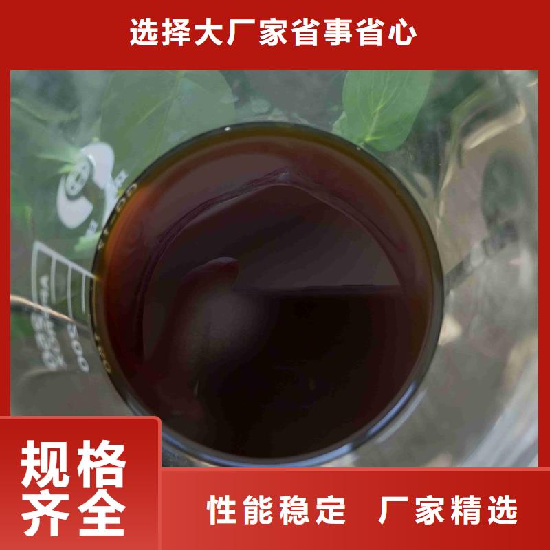 【pac次氯酸钠消毒液实力大厂家】