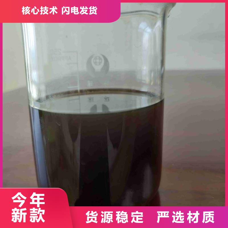 pac煤质柱状活性炭免费回电