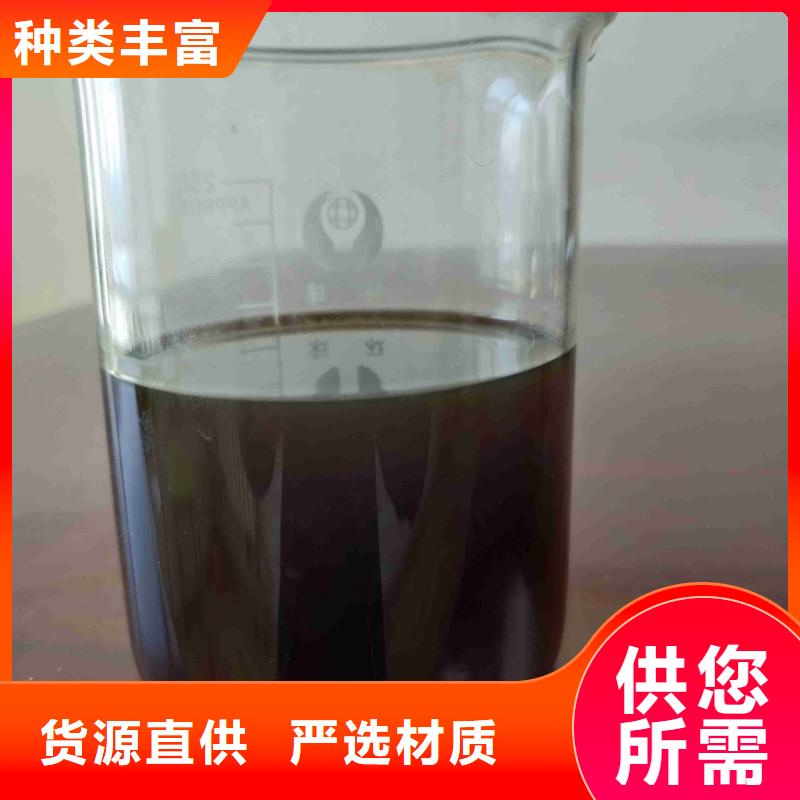 pac液体聚合硫酸铁生产厂家库存丰富