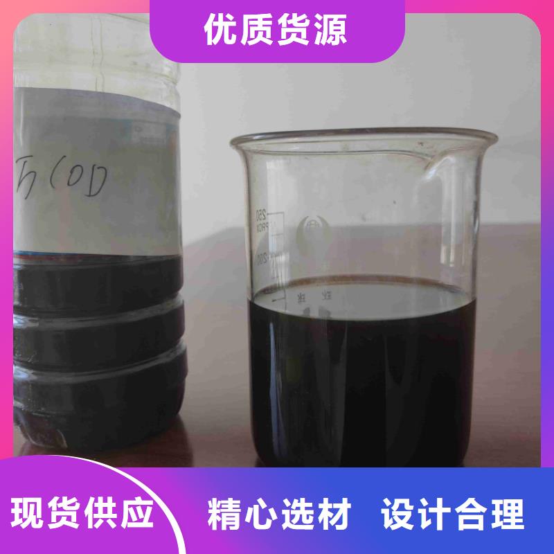 pac【氢氧化钠】厂家工艺先进