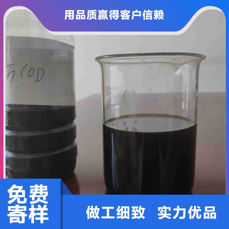 pac_聚丙烯酰胺源头实体厂商
