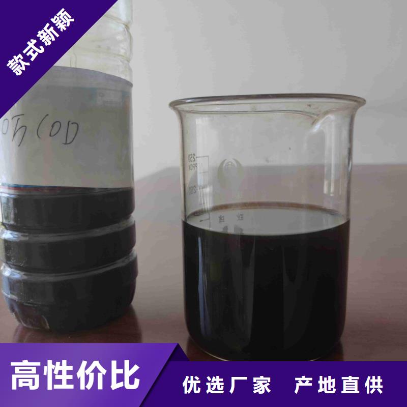 pac-硫酸铝当日价格