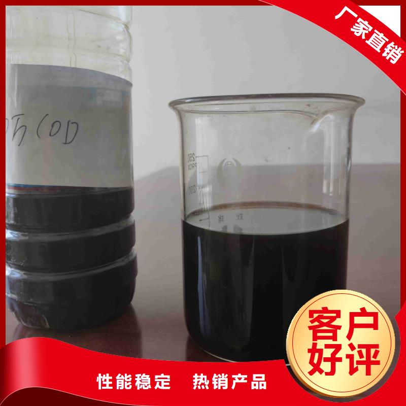 pac次氯酸钠消毒剂价格实在