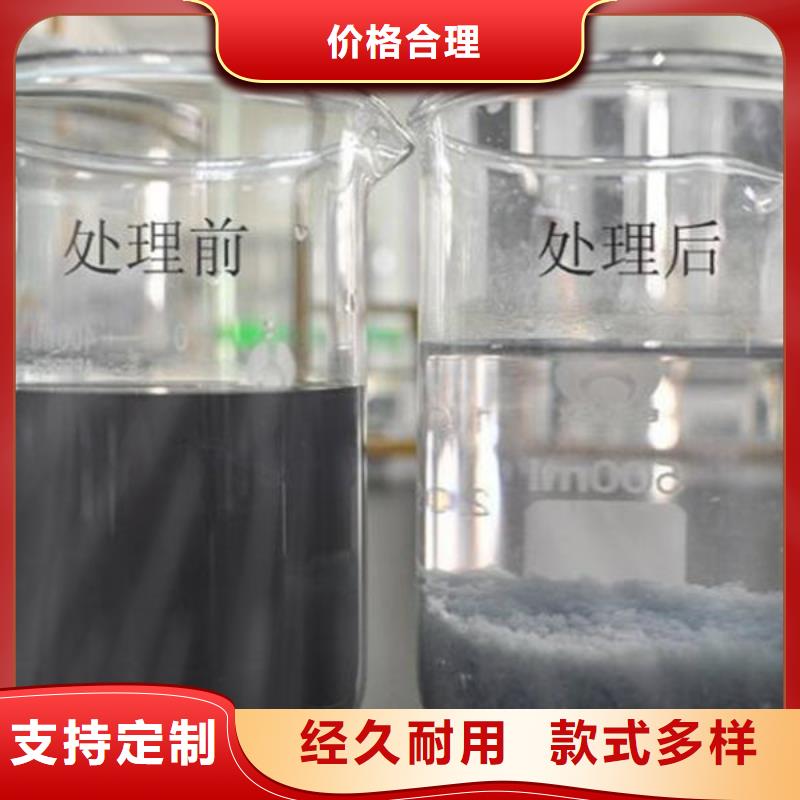 pac纤维球填料应用广泛