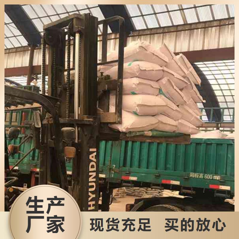 pac工业葡萄糖您身边的厂家
