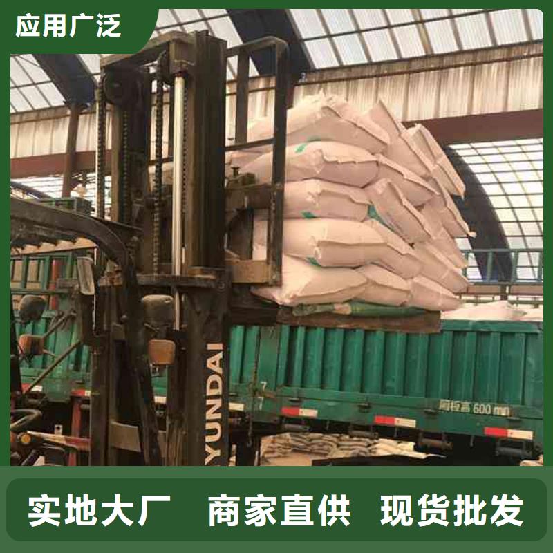 pac石榴石滤料量大更优惠