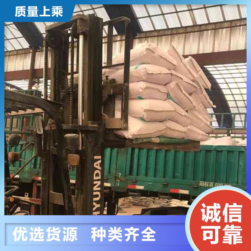 pac聚合氯化铝厂家价格厂家规格全