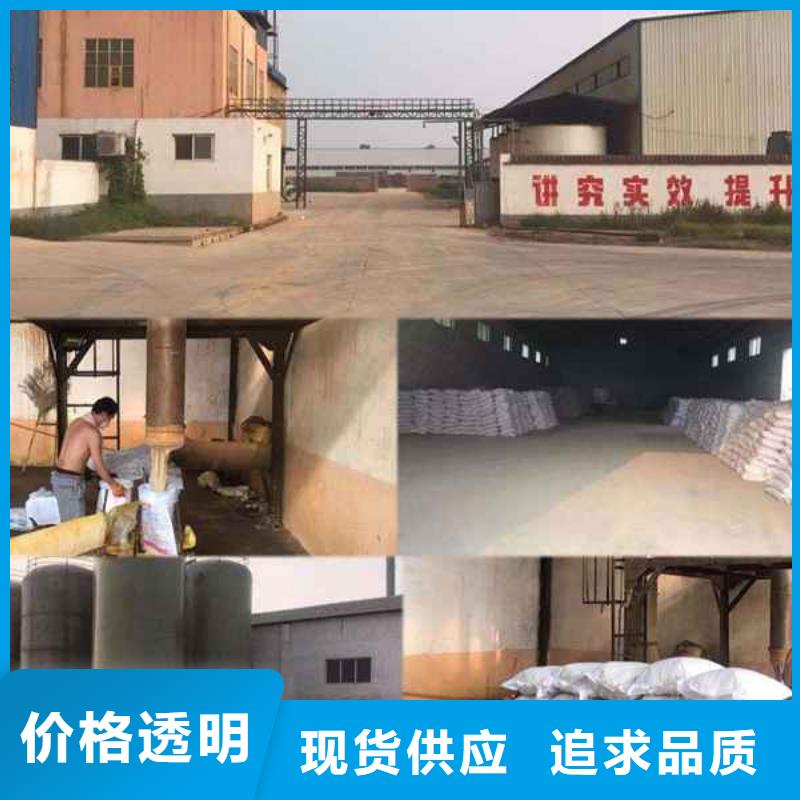 pac阳离子聚丙烯酰胺用品质说话