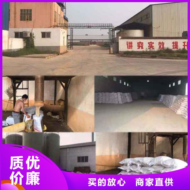 【pac阳离子聚丙烯酰胺产地源头好货】