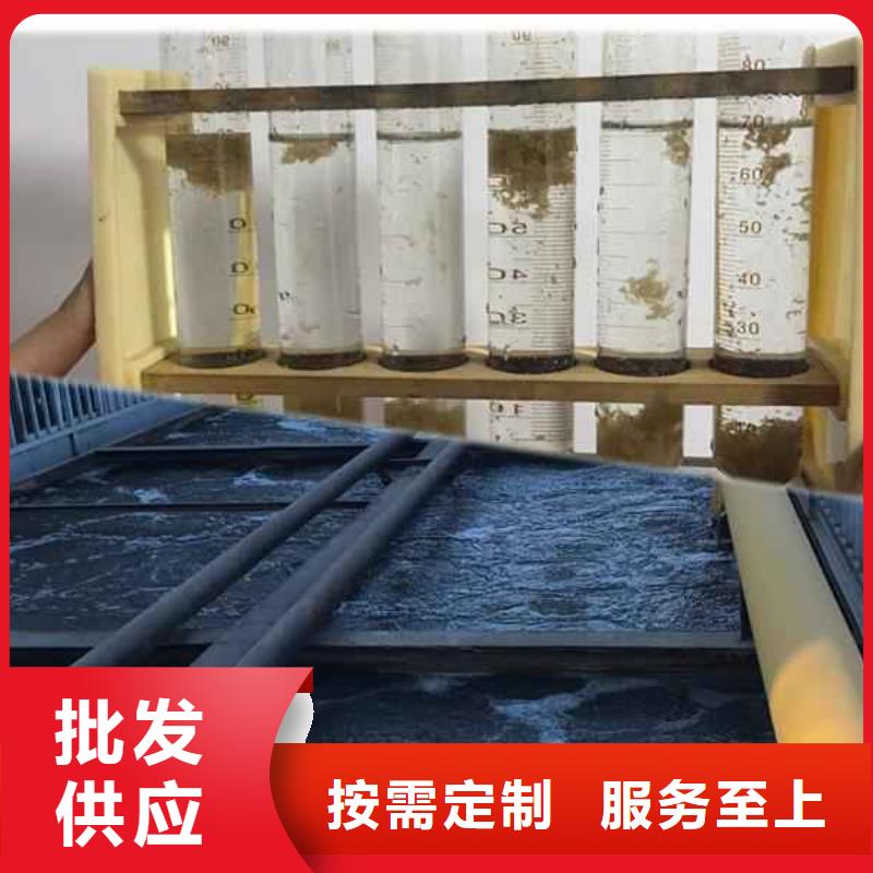 pac阳离子聚丙烯酰胺分类和特点