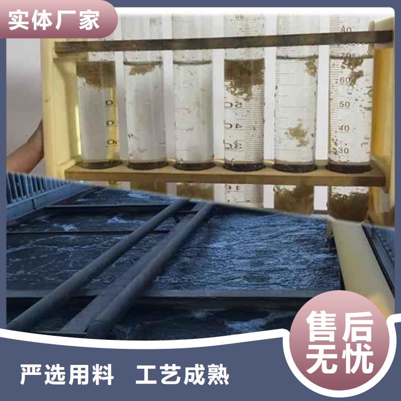 【pac聚合硫酸铁价格好产品好服务】
