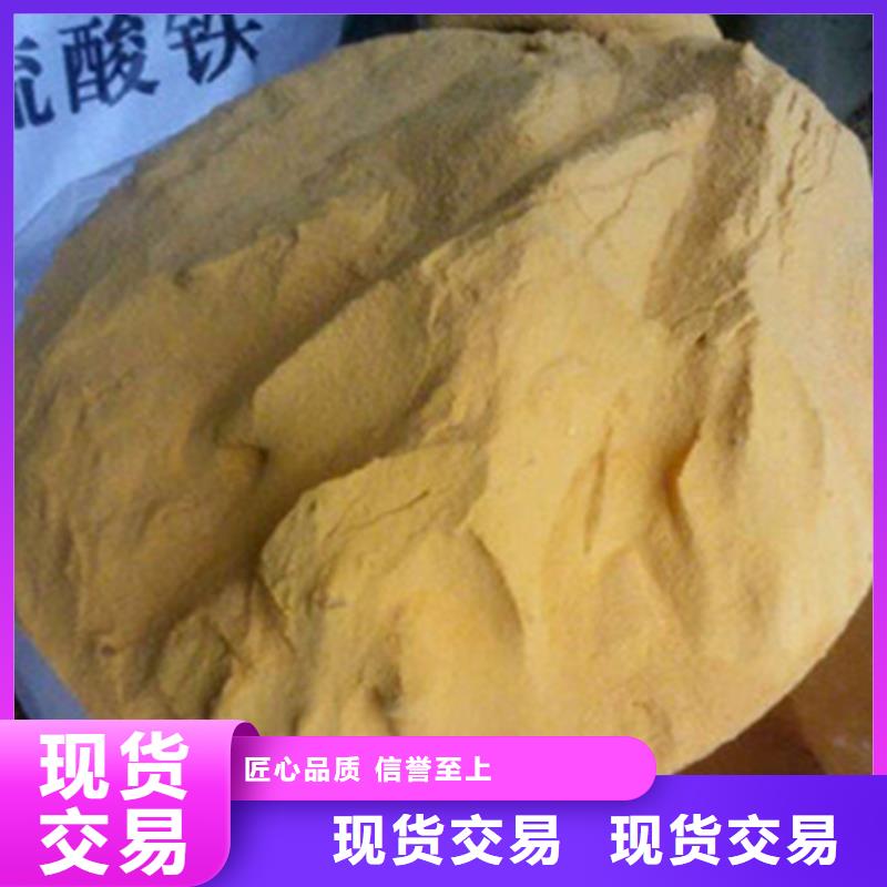 【 pac_有机硅消泡剂价格供应商】-水碧清环保科技(抚顺市分公司)