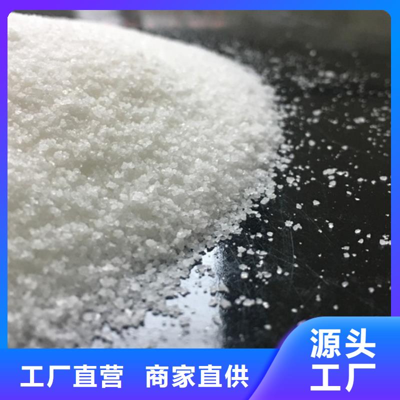 pac碱式氯化铝质量为本