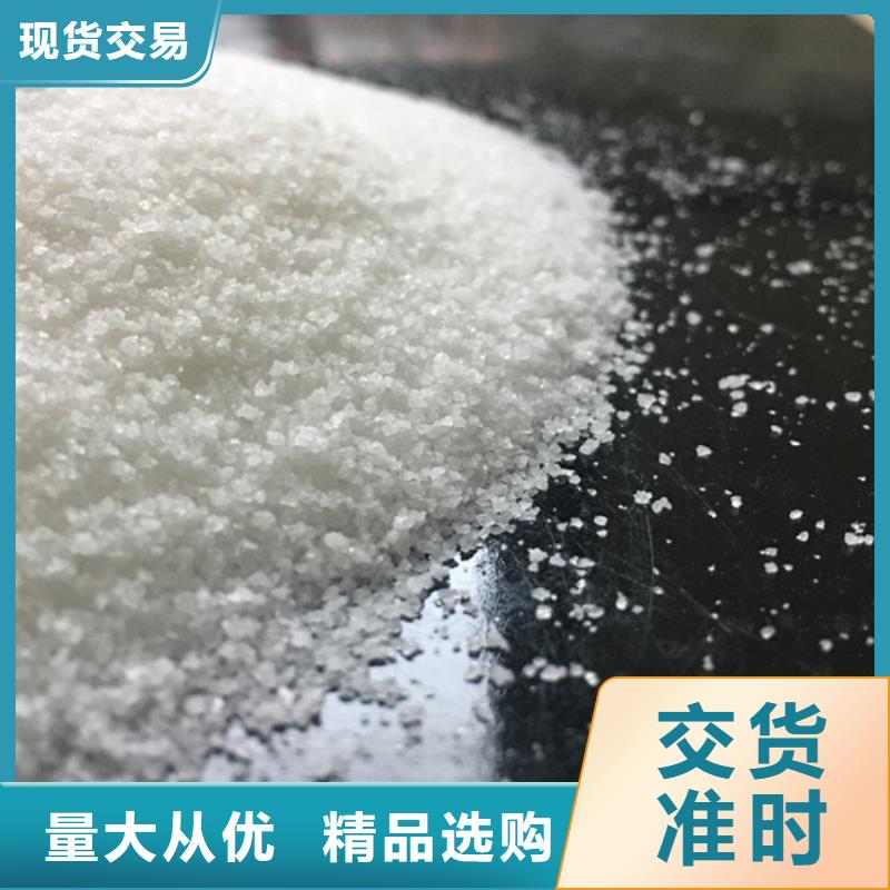 pac-聚合氯化铝PAC现货供应