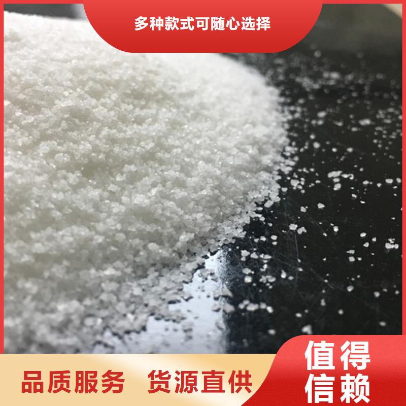 pac聚丙烯酰胺品质好才是硬道理
