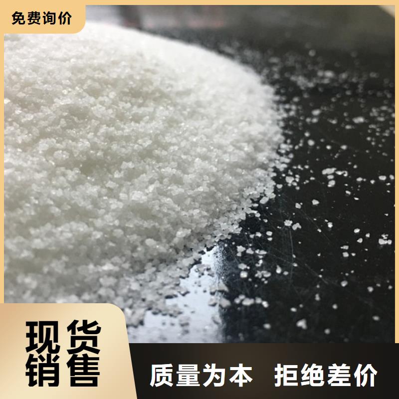 pac消泡剂厂家价格产地厂家直销
