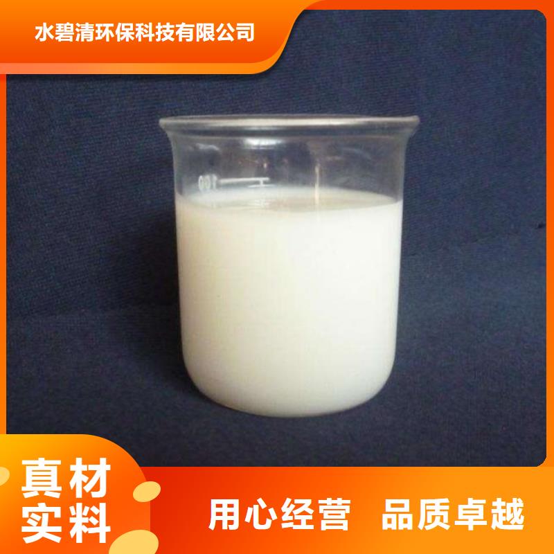 pac石榴石滤料量大更优惠