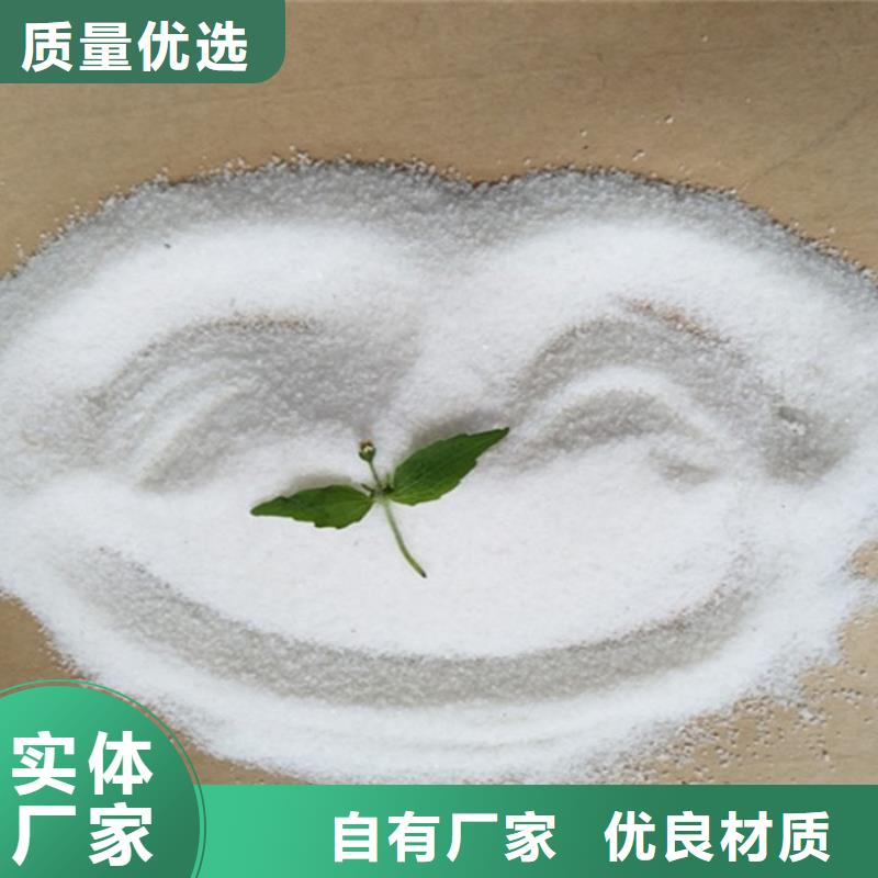 【pac】消泡剂厂家价格无中间商厂家直销