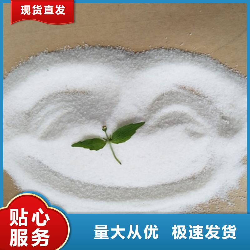 pac火山岩生物滤料细节展示