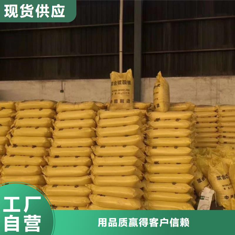 pac,半软性填料专业信赖厂家
