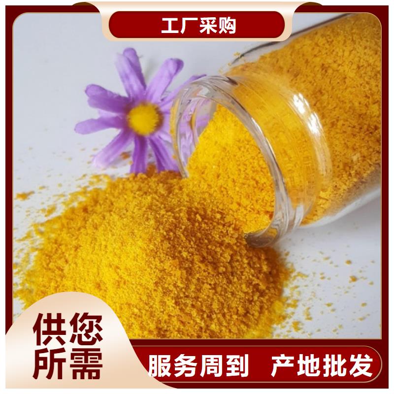 pac,半软性填料主推产品