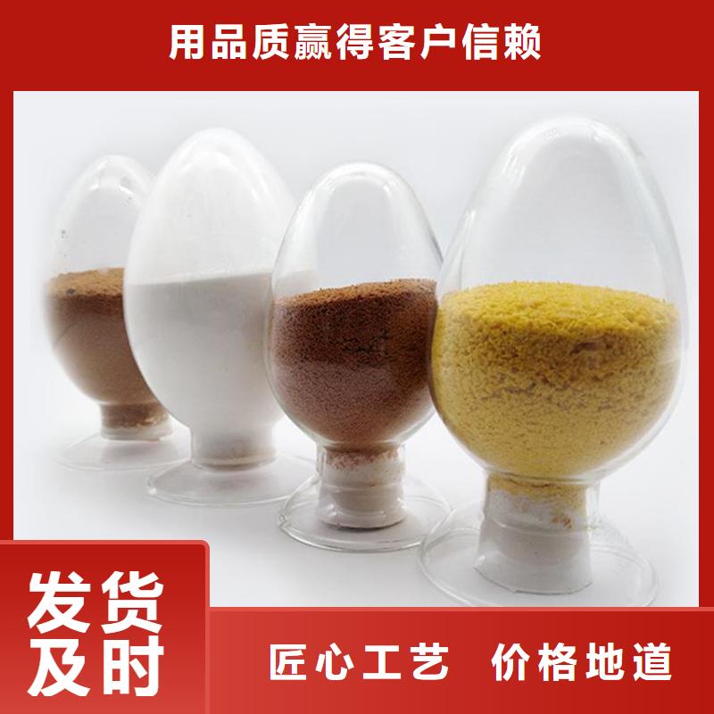 pac阳离子聚丙烯酰胺实力工厂