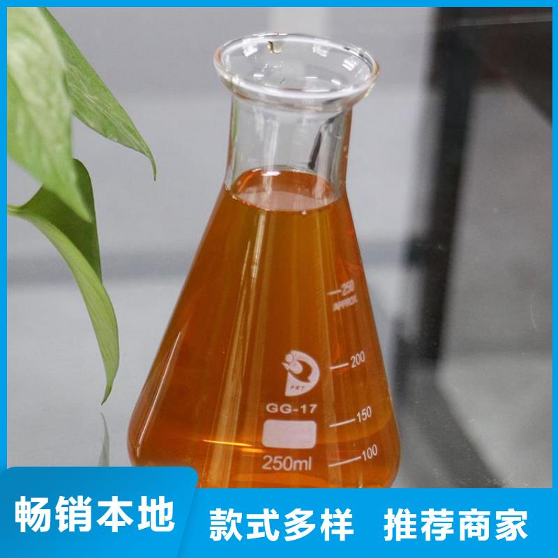 pac阳离子聚丙烯酰胺快捷物流