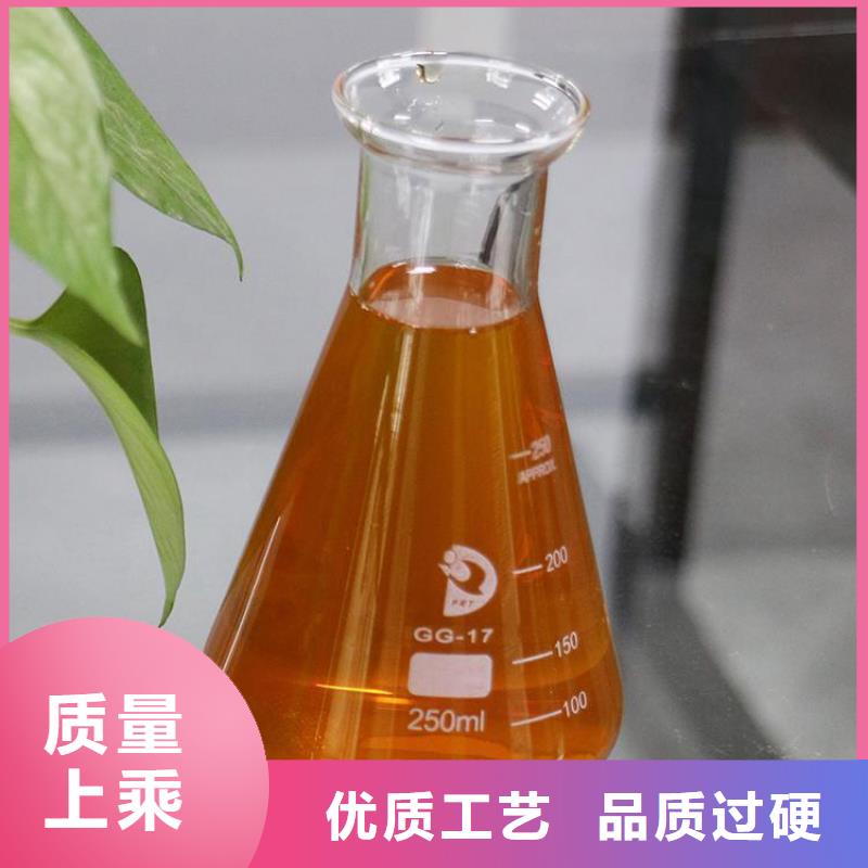 【pac】消泡剂厂家价格无中间商厂家直销